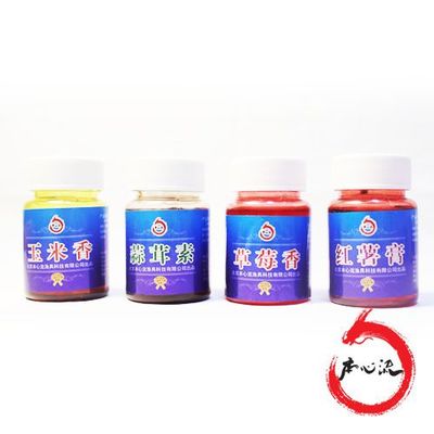 2015與本心流小藥 探秘蒜茸素、草莓香與紅薯膏的別樣魅力