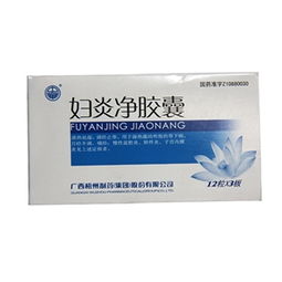 0.4g 36粒裝藥品 價(jià)格、廠家信息與批發(fā)采購(gòu)指南